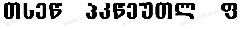 Scto Grotesk A Black字体转换